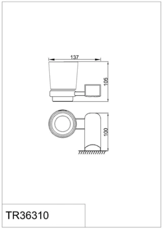 Подстаканник одинарный RUSH Thira TR36310